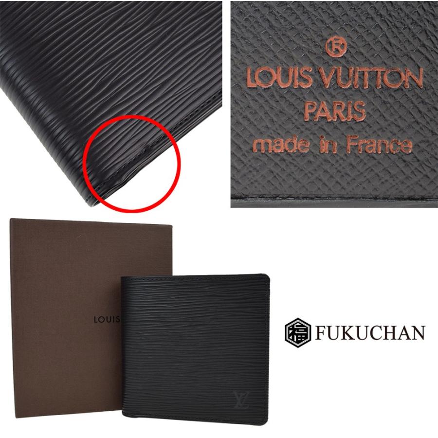 LOUIS VUITTON/ルイ・ヴィトン エピ ポルトフォイユ・マルコ ノワール