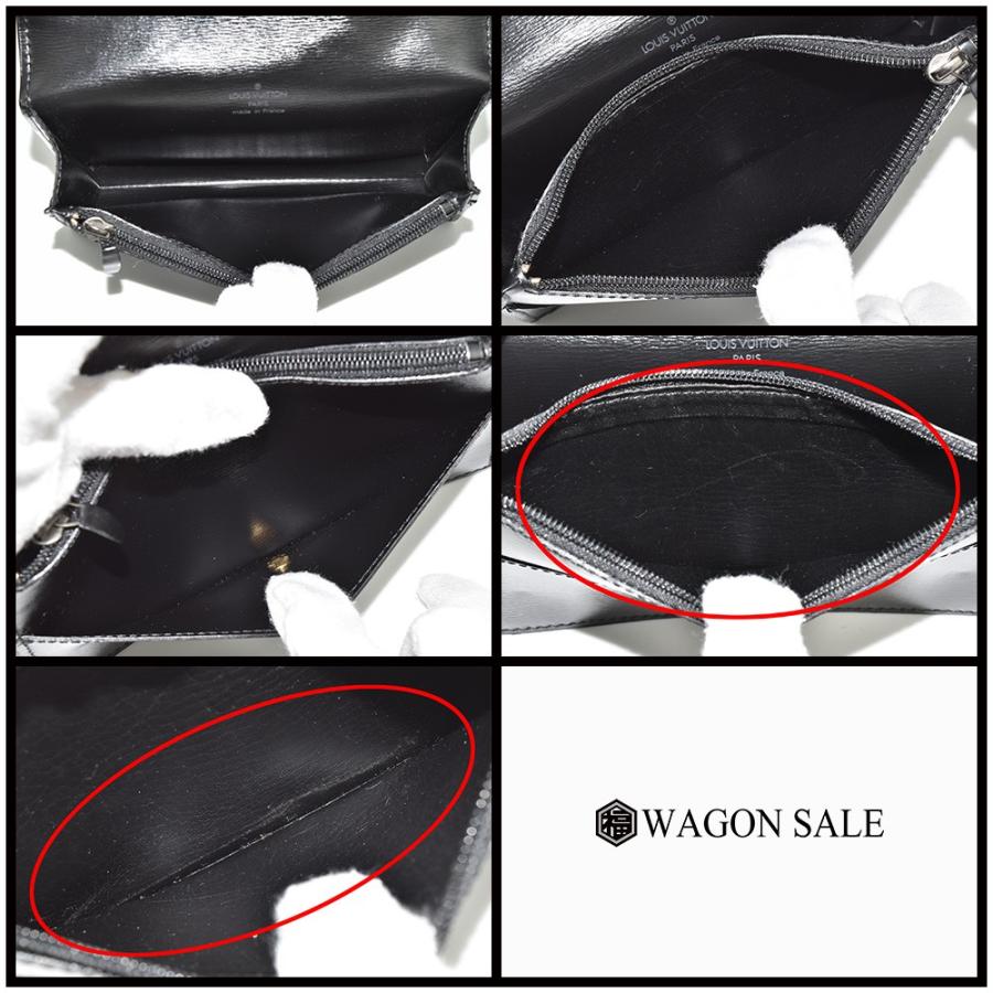 LOUIS VUITTON/ルイ・ヴィトン エピ ポシェット・サンチュール