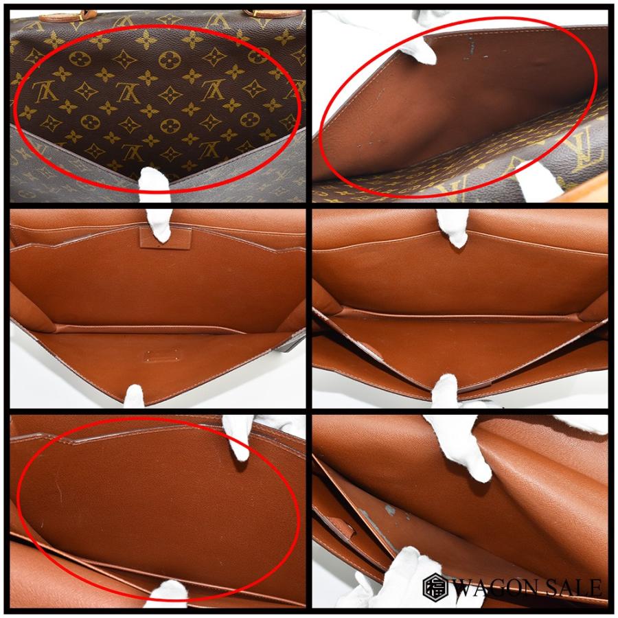 ルイヴィトンモノグラム コンセイエ M53331 LOUIS VUITTON/ルイ・ヴィトン モノグラム コンセイエ M53331 中古