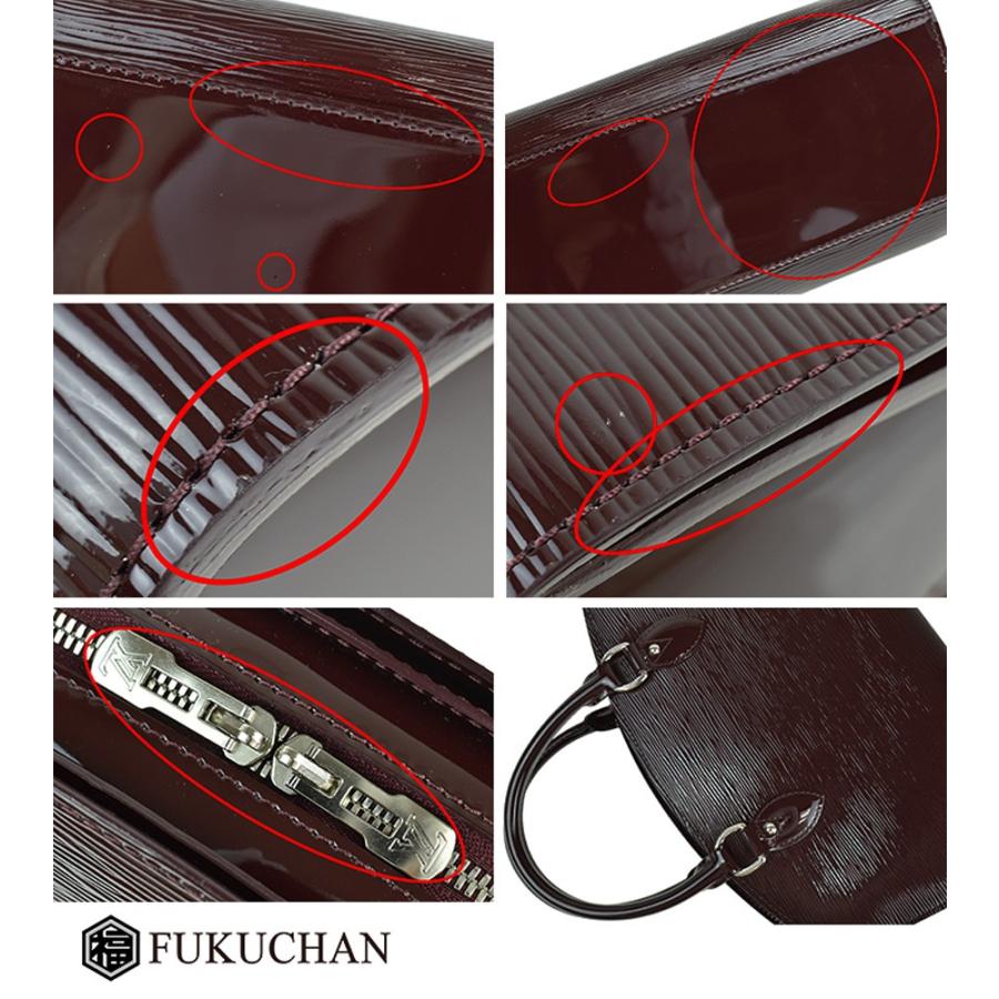 LOUIS VUITTON/ルイ・ヴィトン エピ エレクトリック ポンヌフPM