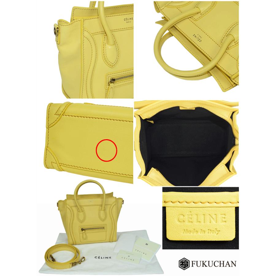 CELINE/セリーヌ ラゲージ ナノショッパー 2wayハンドバッグ シトロン