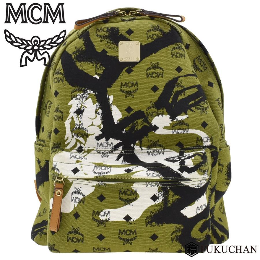 MCM/エムシーエムPatricia Field LIMITED EDITION バックパック カーキ