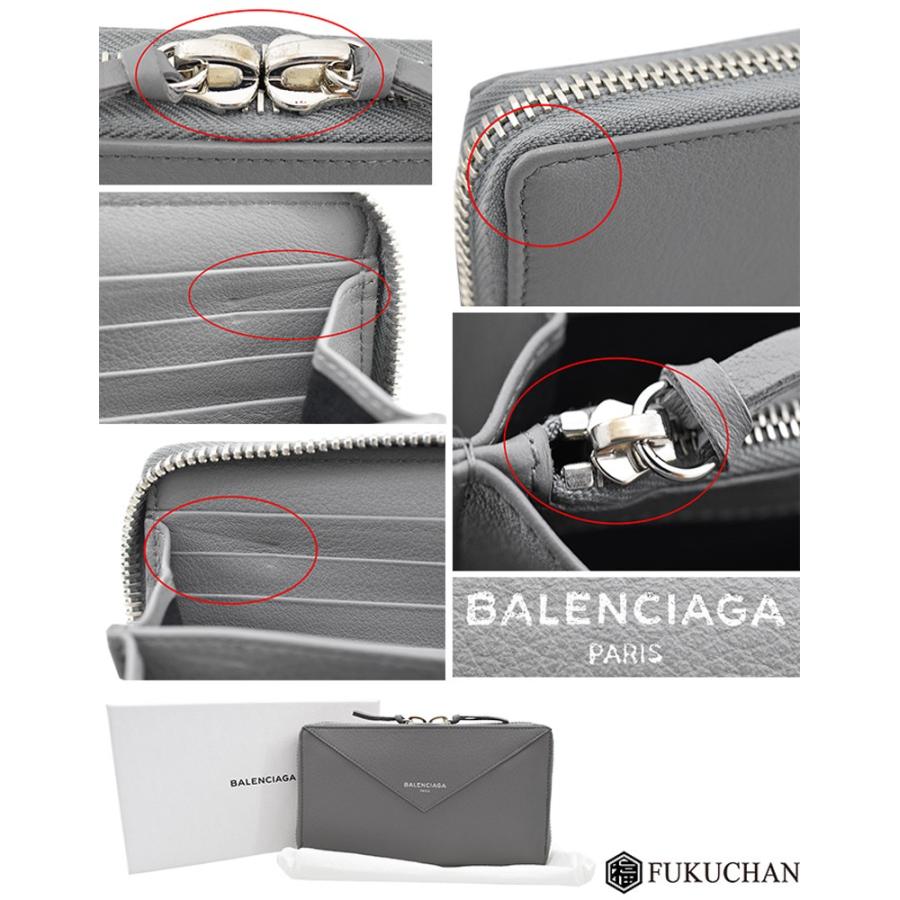 PAPIER（BALENCIAGA） BALENCIAGA バレンシアガ ペーパー