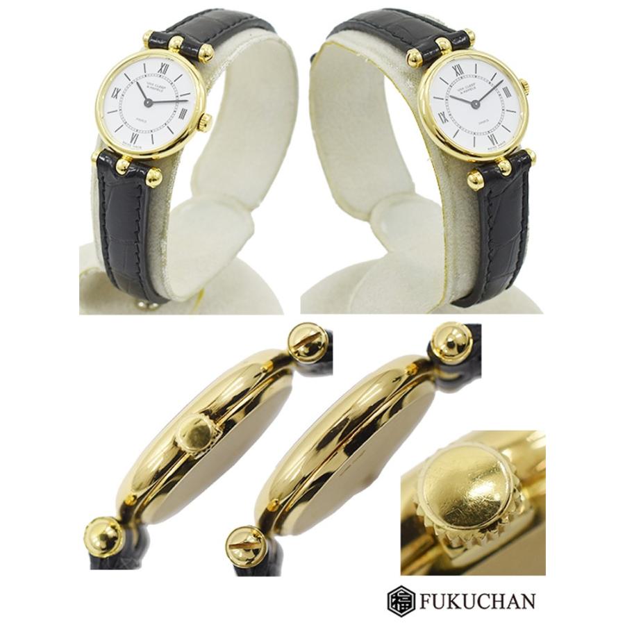 Van Cleef ＆ Arpels ヴァンクリーフ&アーペル ラ コレクション