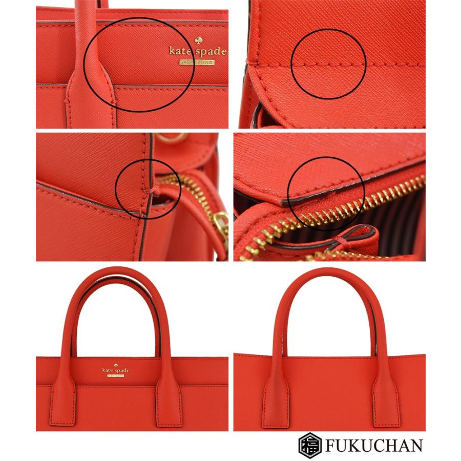 kate spade NEW YORK ケイトスペード キャメロンストリート キャンダス 