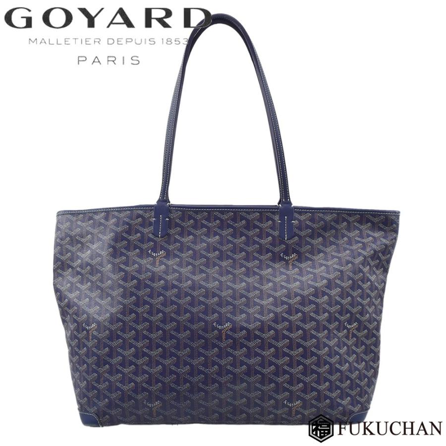 GOYARD（ゴヤール） ARTOIS MM アルトワMM トートバッグ ネイビー