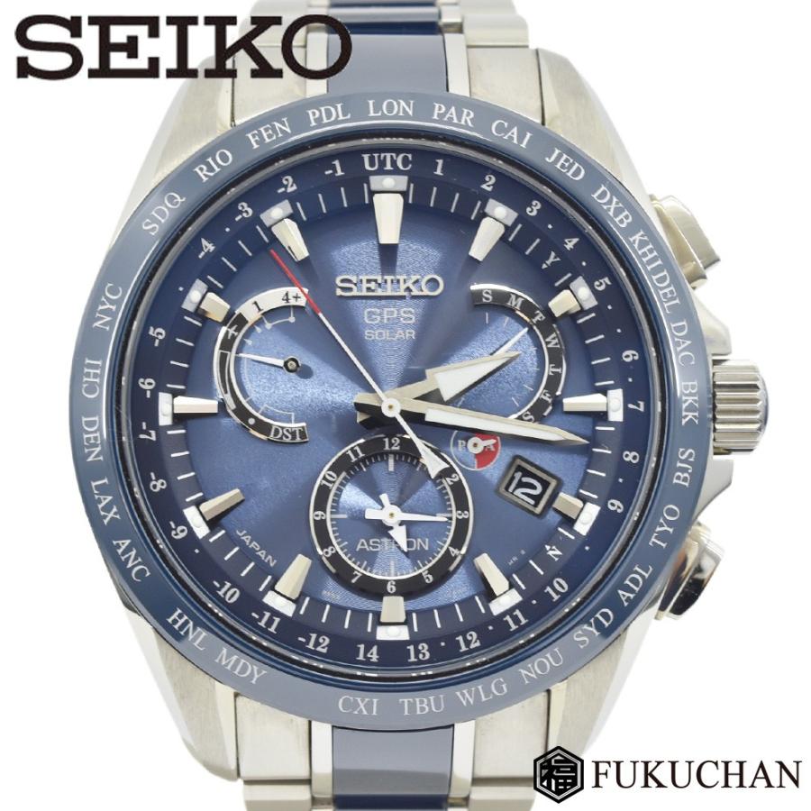 SEIKO/セイコー　ASTRON/アストロン　GPSソーラー　メンズ時計　青文字盤/チタン×セラミック　SBXB043 8X53-0AB0　中古　 ≪送料無料≫ : ot01gt-483382 : ブランドショップ FUKUCHAN - 通販 - Yahoo!ショッピング