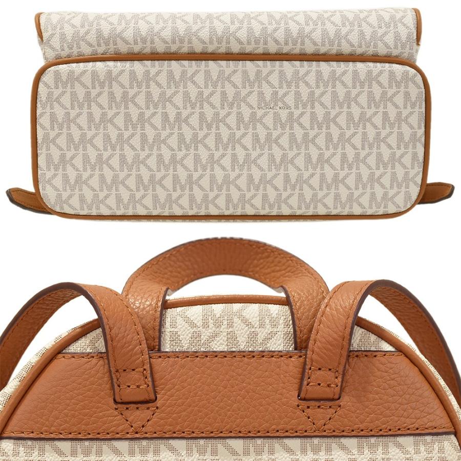 MICHAEL KORS Michael Kors マイケルコース ABBEY BACKPACK MICHAEL KORS Michael Kors マイケルコース ABBEY BACKPACK