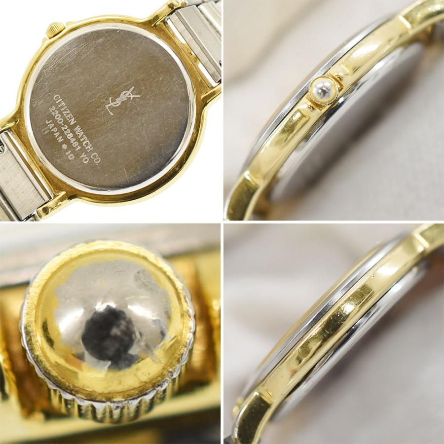 Yves Saint Laurent（イヴ・サンローラン） YVES SAINT LAURENT YSL