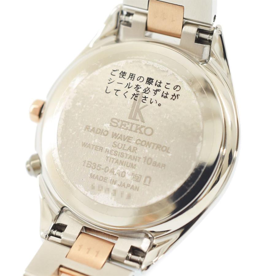 SEIKO（セイコー） ルキア レディダイヤ ホワイトシェル文字盤 腕時計