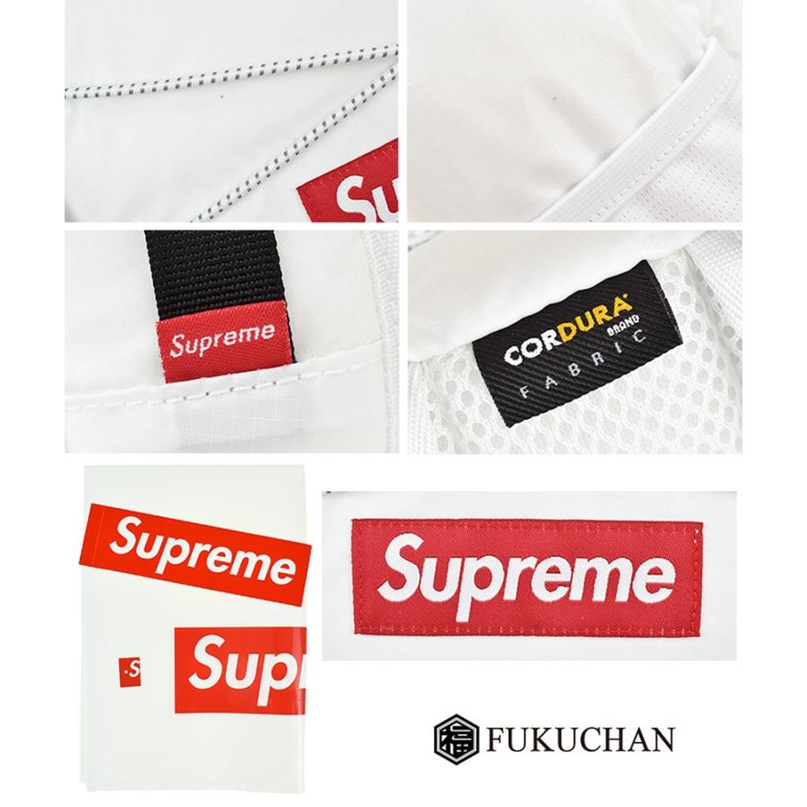 Supreme/シュプリーム 17AW Backpack White バックパック