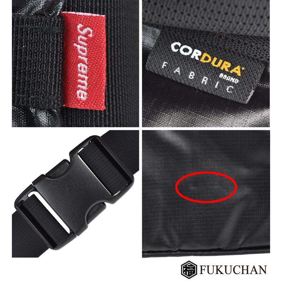supreme 17AW Waist Bag ウエストバッグ　ブラック Supreme シュプリーム 17AW WAIST BAG ウエスト バッグ ブラック