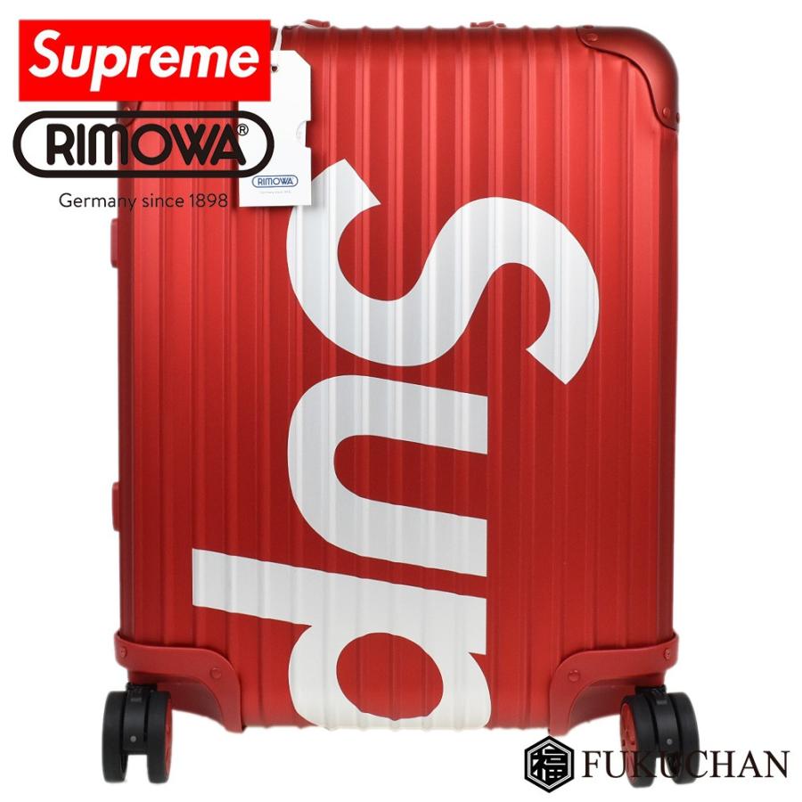 Supreme×RIMOWA/シュプリーム×リモワTopas Multiwheel 45L Red Supreme×RIMOWA/シュプリーム×リモワTopas Multiwheel 45L Red