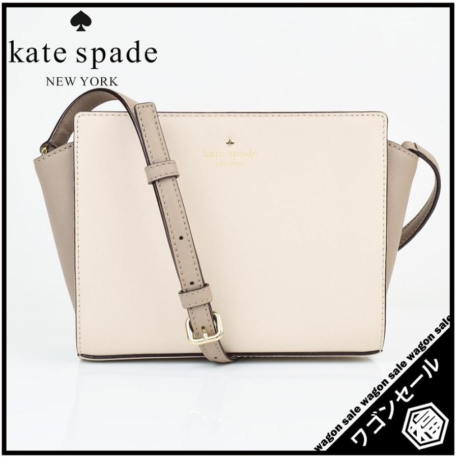 kate spade/ケイトスペードCEDAR STREET HAYDEN CROSSBODY