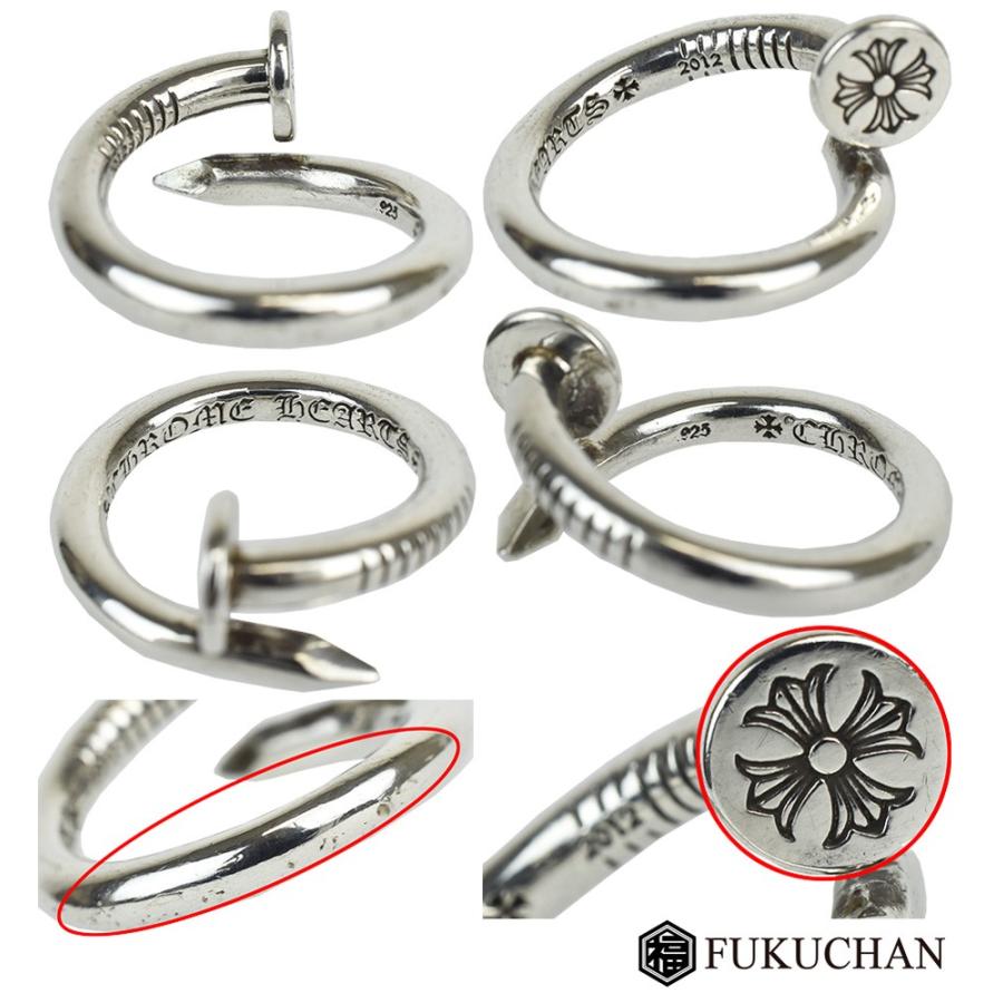 CHROME HEARTS NAIL FLAT CH PLS