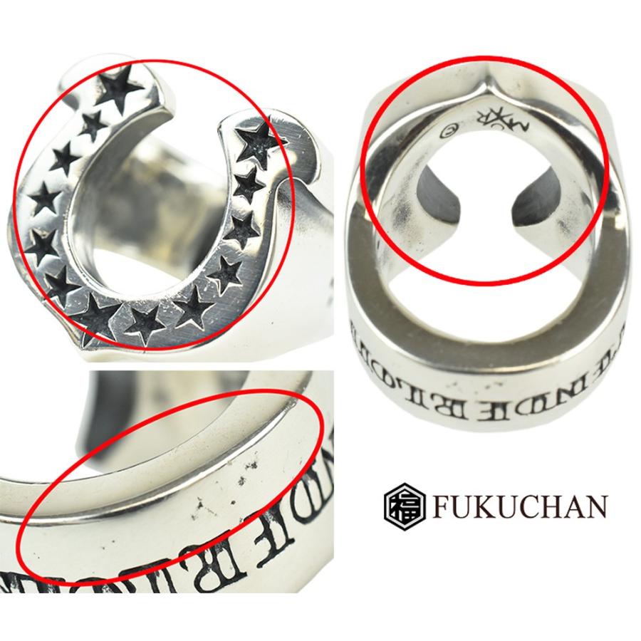 TENDERLOIN/テンダーロインH.S RING/ホースシューリング 約9号 TENDERLOIN/テンダーロインH.S RING/ホースシューリング 約9号