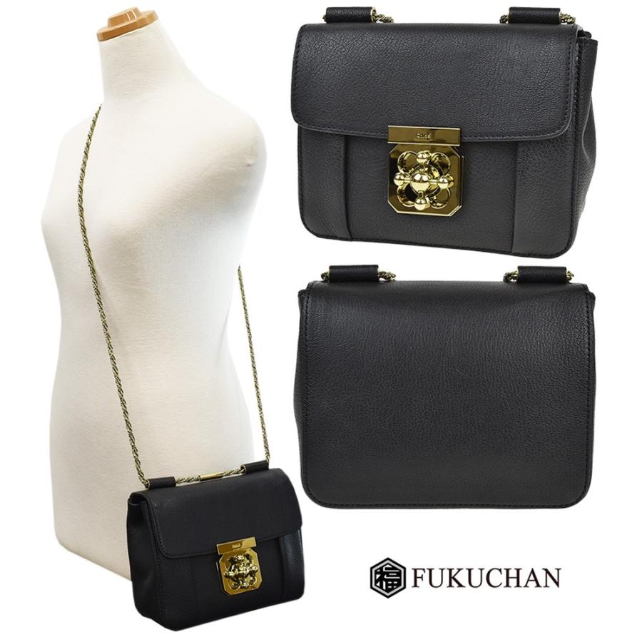 美品 クロエ 3S0667 エルシー 2way チェーン ショルダーバッグ