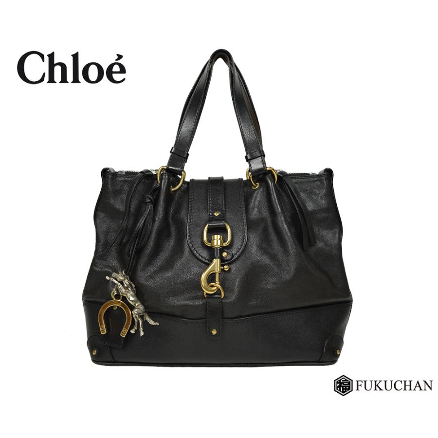 クロさん専用 Chloe/クロエケララ ハンドバッグ7AS316 中古≪送料無料≫ : ブランド