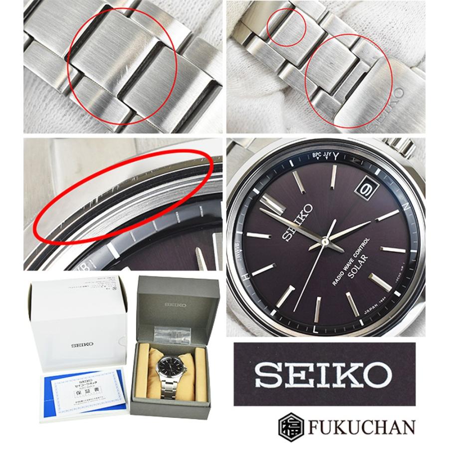 美品　セイコー　 電波ソーラー腕時計 　SBTM241 SEIKO イコー質店 セイコー ☆未使用・保管品 セイコー