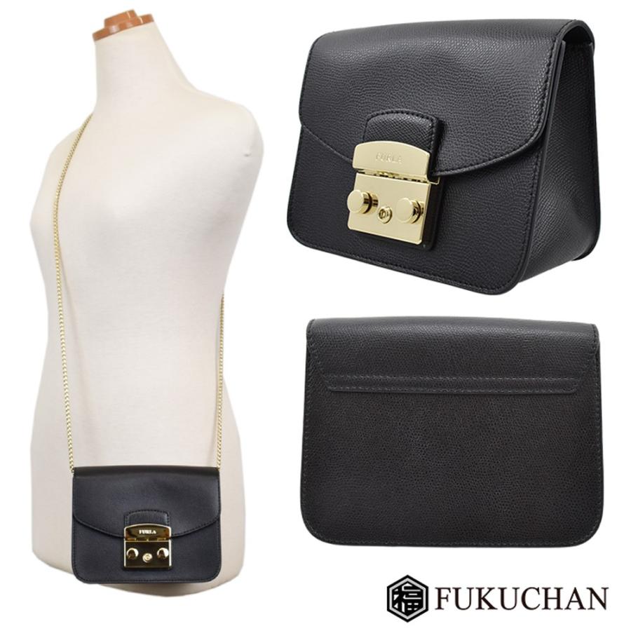 FURLA メトロポリスサッチェルバック 黒 Furla/フルラ】 メトロポリスS サッチェル ハンドバッグ レザー