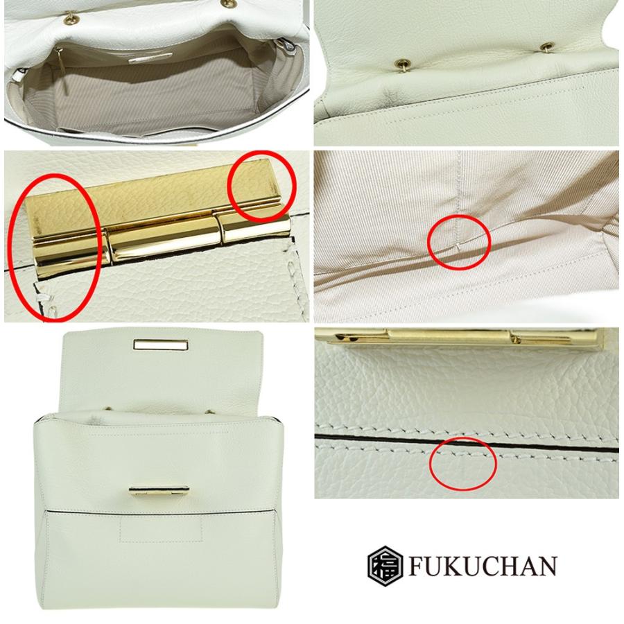 FURLA/フルラ ARTESIA/アルテーシア レザー 2wayショルダーバッグ オフ 