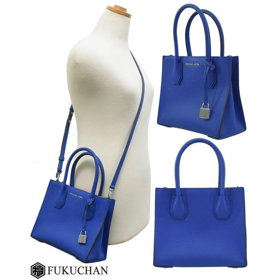 MICHAEL KORS（マイケルコース） マーサー ミディアム メッセンジャー