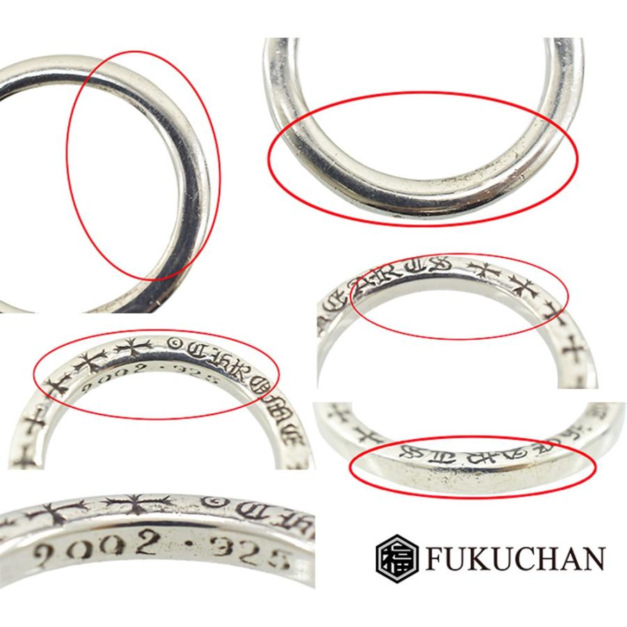 CHROME HEARTS クロムハーツ NTFLリング 指輪 約19号 SV925 2356-304 