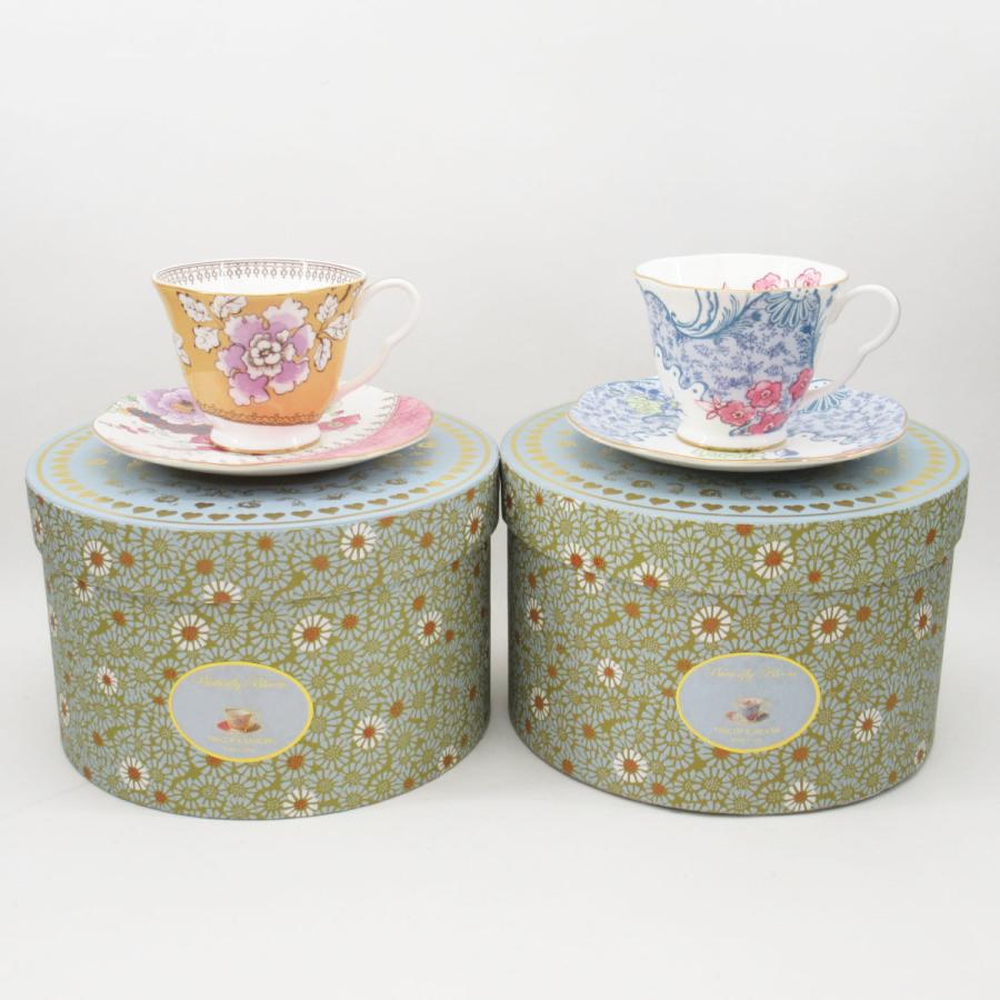 ウェッジウッド Wedgwood 食器 ハーレクインコレクション バタフライ