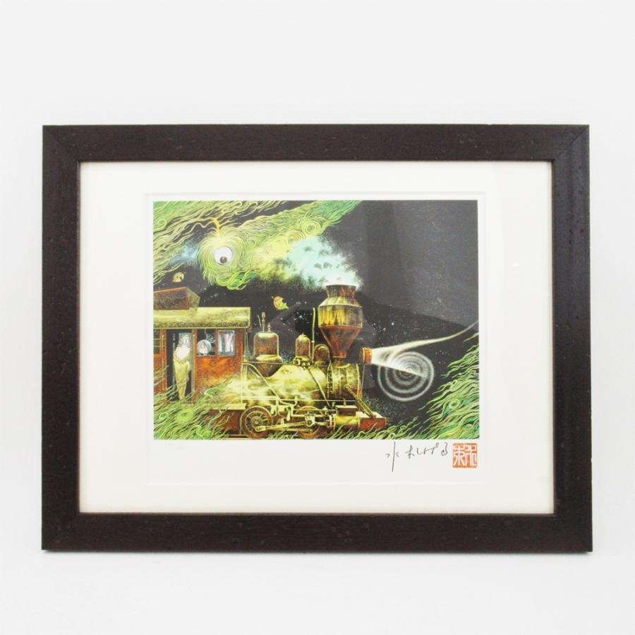 ゲゲゲの鬼太郎 水木しげる 済み 版画 リトグラフ ゲゲゲの鬼太郎 水木しげる 済み 版画 リトグラフ
