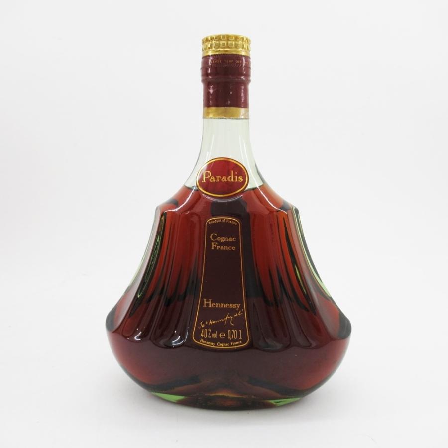 ヘネシー パラディ グリーンボトル コニャック 箱付き 700ml 40% 未開