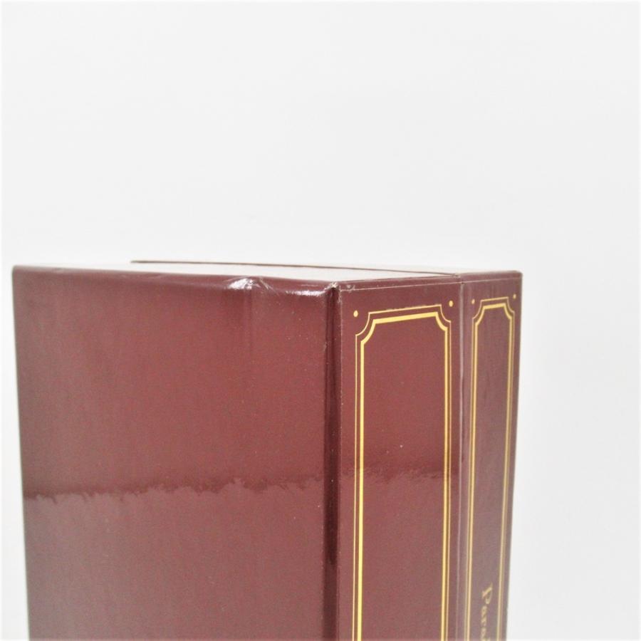 ヘネシー パラディ グリーンボトル コニャック 箱付き 700ml 40% 未開