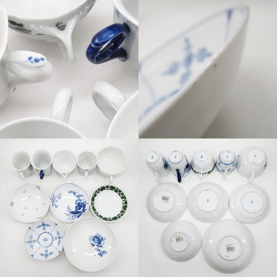 マイセン ストローフラワー/ロビニエ(アカシア)/青いバラ 他 カップ