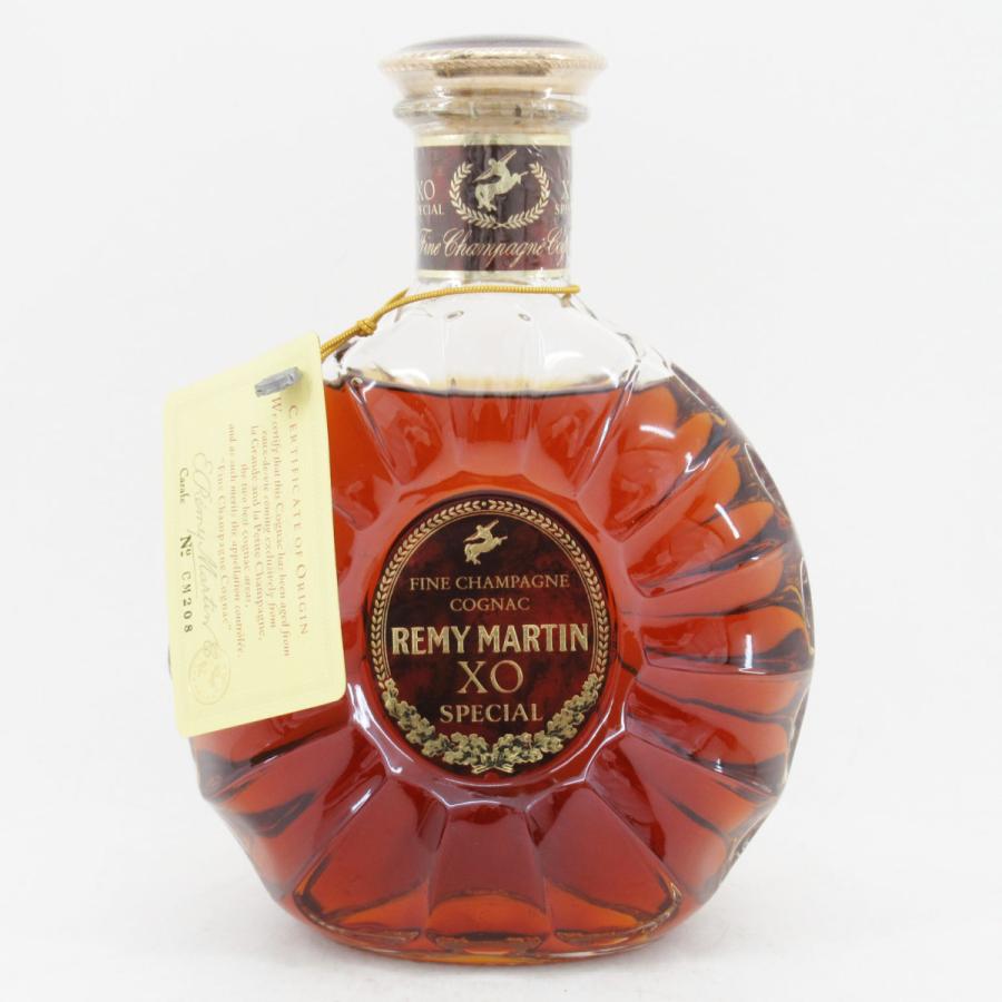 【未開栓】レミーマルタン XO スペシャルブランデー 700ml REMY MARTIN レミーマルタン XOスペシャル ブランデー 未開栓