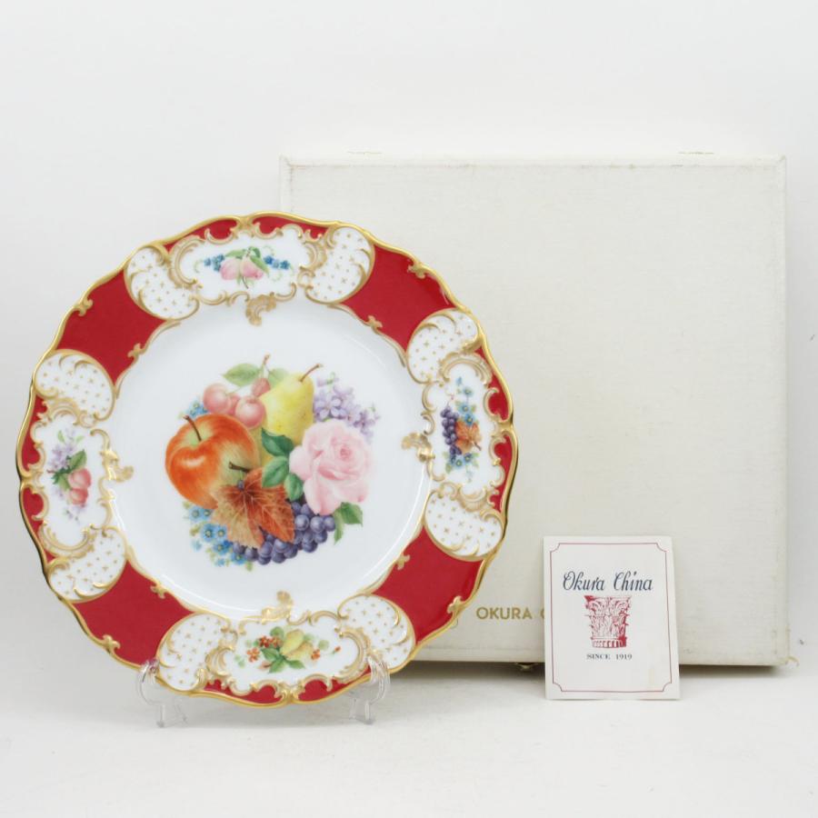 大倉陶園 金彩草花絵 呉須 手描き ディナープレート 26cm 大倉陶園