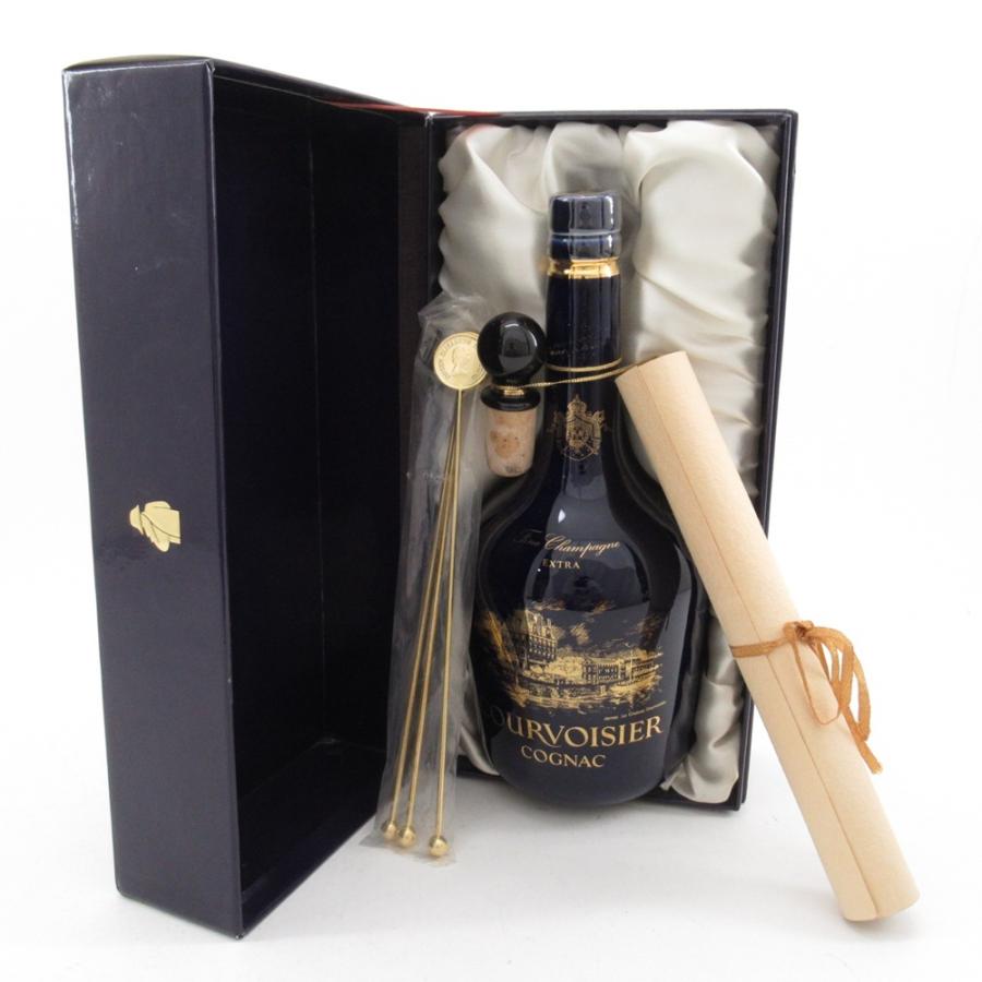 新品未開栓 クルボアジェ EXTRA コニャック リモージュ 陶器ボトル 箱付き