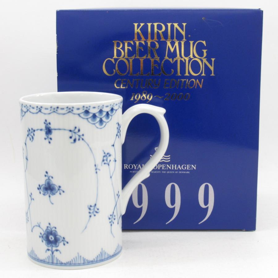 キリン ビアマグコレクション 1999年 ロイヤルコペンハーゲン キリン ビアマグコレクション 1999年 ロイヤルコペンハーゲン