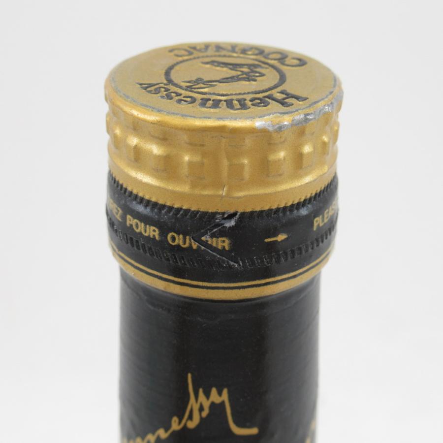 ヘネシー ナポレオン ブラスドール 700ml 40％ 未開栓 Hennessy