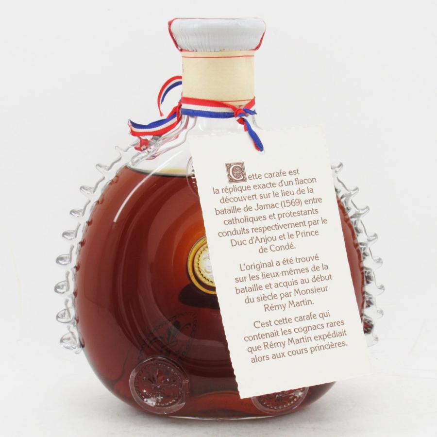 レミーマルタン ルイ13世 ベリーオールド バカラボトル 700ml 40