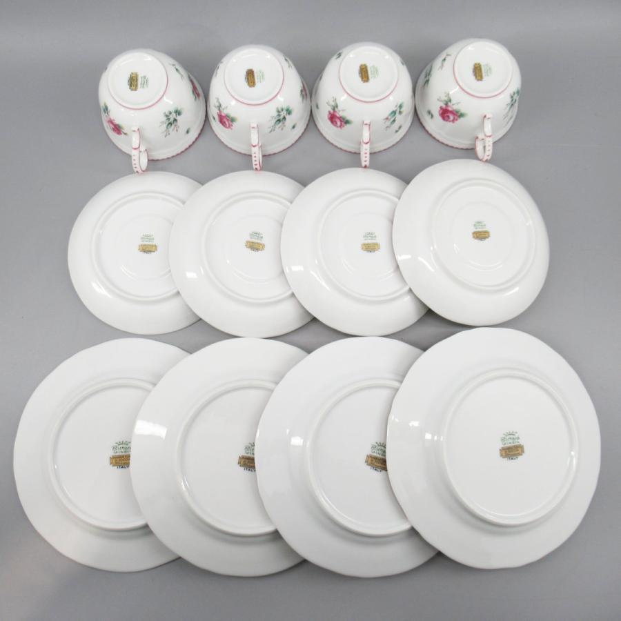 Richard Ginori（リチャードジノリ） アンティックローズ カップ