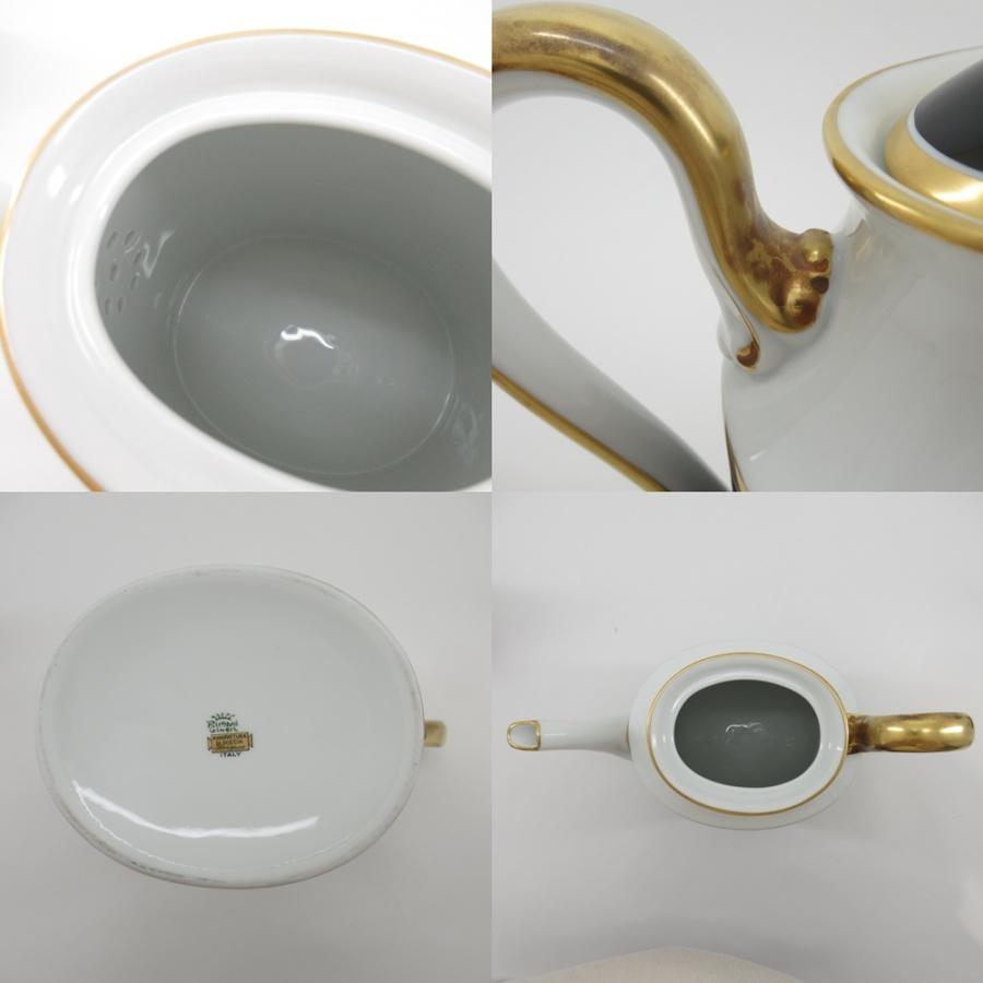 Richard Ginori（リチャードジノリ） インペロ ブラック ポット