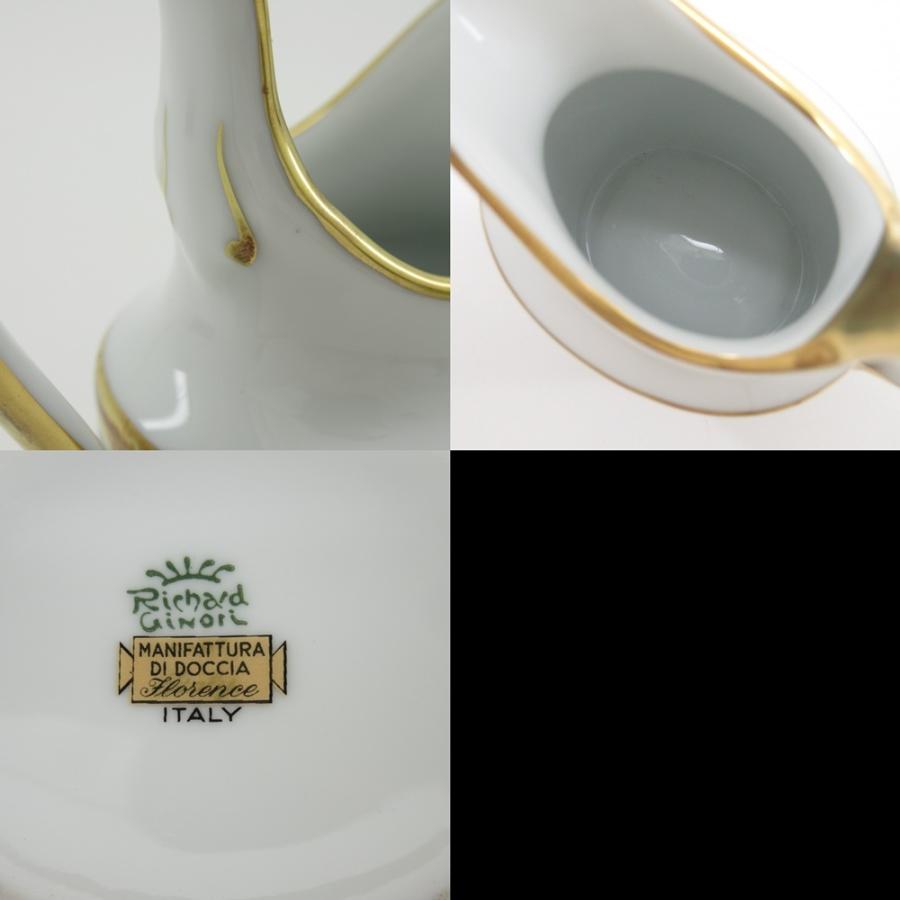 Richard Ginori（リチャードジノリ） インペロ ブラック ポット
