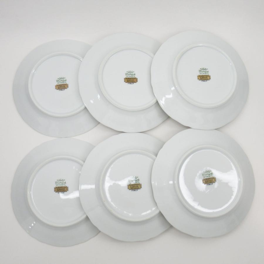 Richard Ginori リチャードジノリ イタリアンフルーツ 17cm