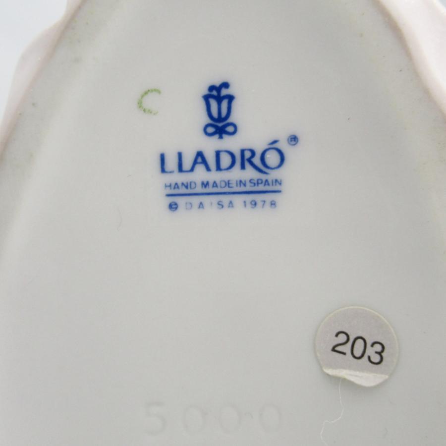 LLADRO リヤドロ 5000 読書をする貴婦人 高さ約36cm リヤドロ】【読書する貴婦人】【絶版】【5000】