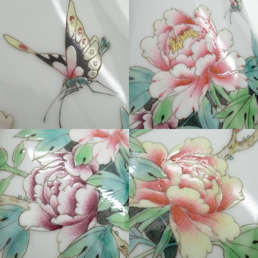 キリン ビアマグ コレクション 1994年 景徳鎮 粉彩牧丹胡蝶図 箱付き