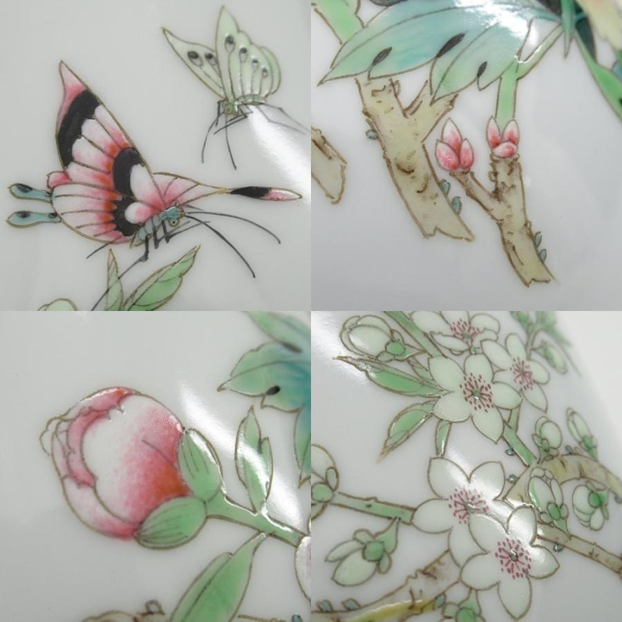 キリン ビアマグ コレクション 1994年 景徳鎮 粉彩牧丹胡蝶図 箱付き