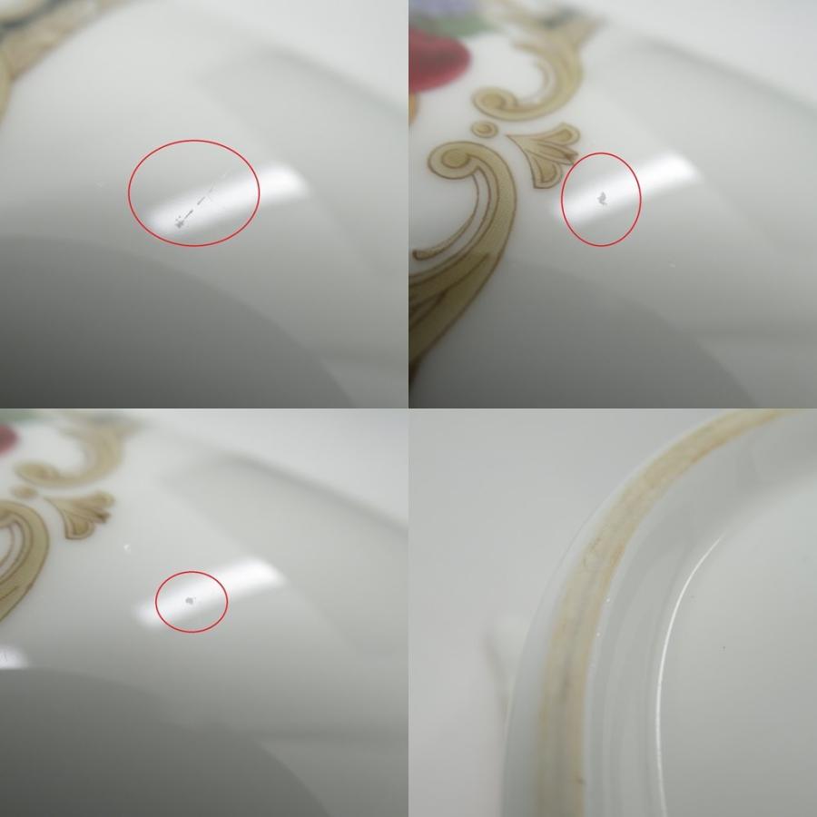 ノリタケ ロイヤルエンブレム (4587) ポット/シュガー/クリーマー 計3