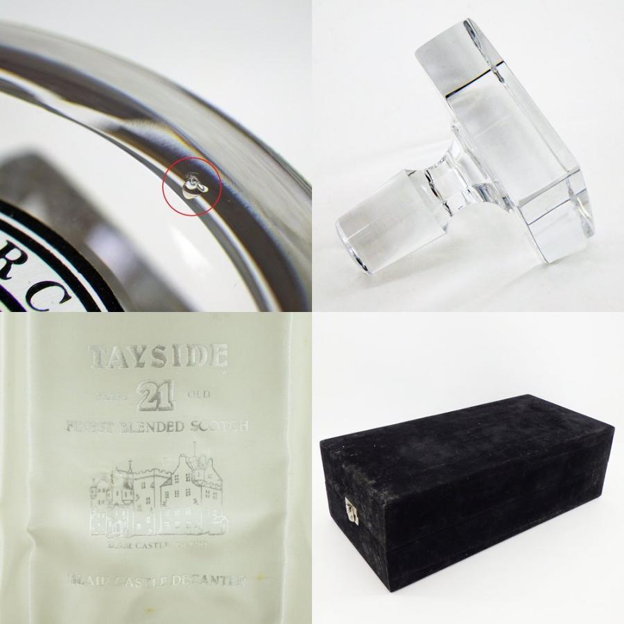 テイサイド 21年 スコッチ ウィスキー 750ml 43% 未開栓 箱付き テイサイド 21年 スコッチ ウィスキー 750ml 43% 未開栓 箱付き