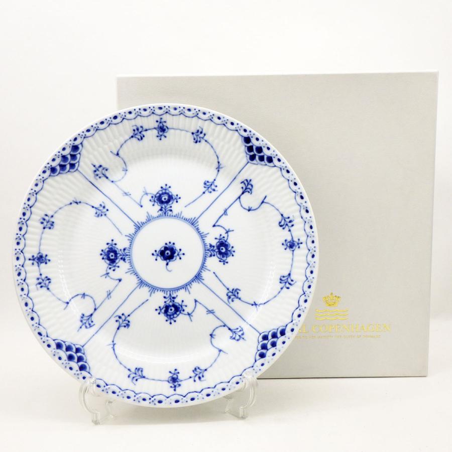 ロイヤルコペンハーゲン ブルーフルーテッド ハーフレース 25cm 