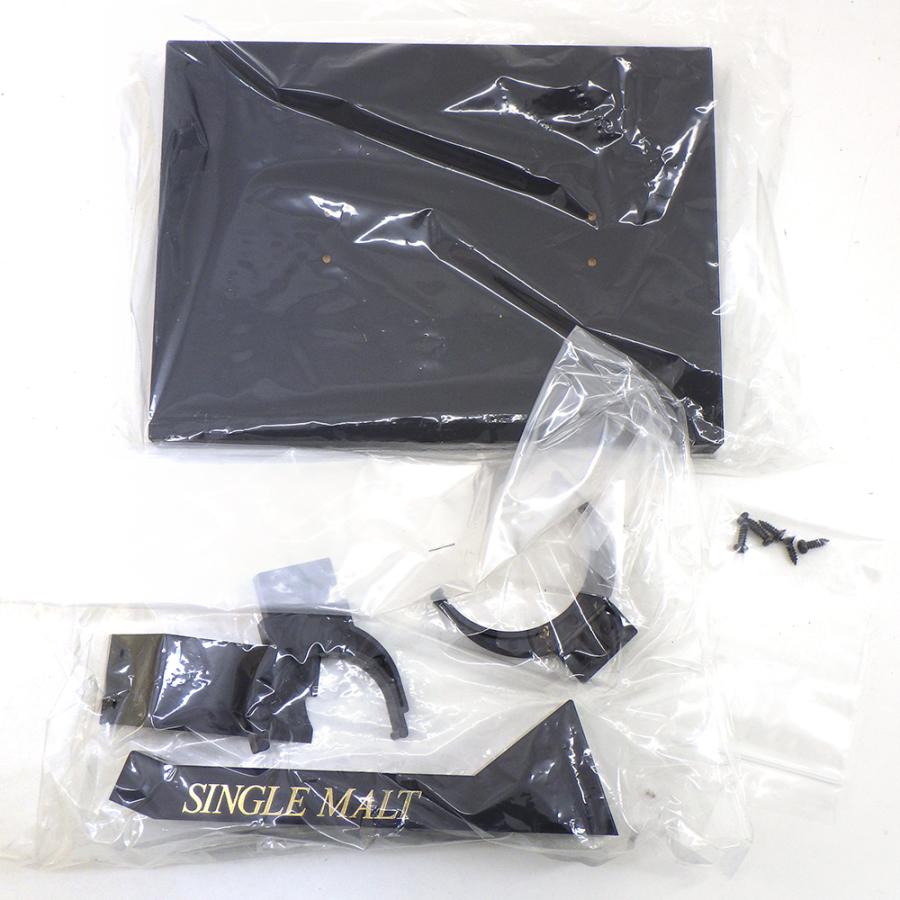 スプリングバンク サックスプレイヤー 楽器ボトル 375ml 46% 未開栓 箱