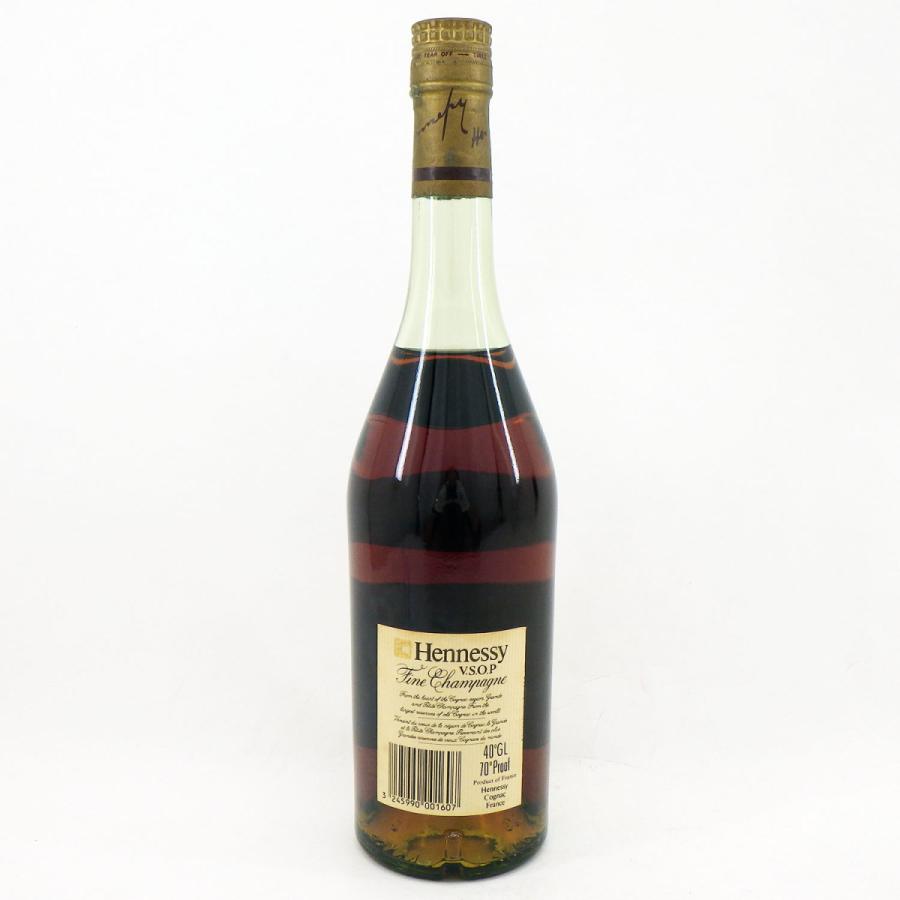 未開栓 ヘネシー VSOP コニャック グリーンボトル 700ml 40％ 【公式通販】